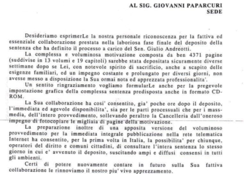 «25 anni fa veniva emessa la sentenza di primo grado contro Andreotti»