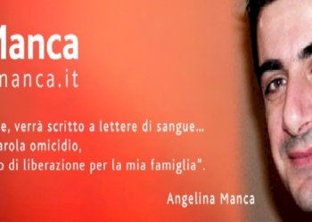 E se Attilio (Manca) fosse tuo fratello?