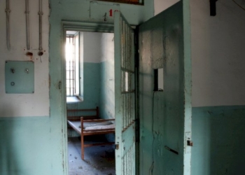 «Il carcere non è una discarica sociale»