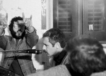 ONDA PAZZA/2 – La cretina commedia