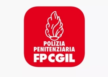 Apprezziamo la visita dei vertici DAP,  ma serve cambiamento