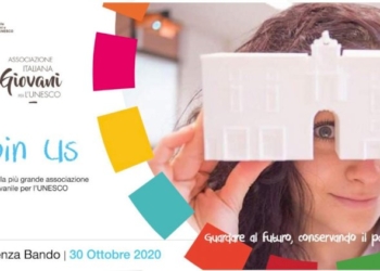 L’Unesco è alla ricerca di giovani soci