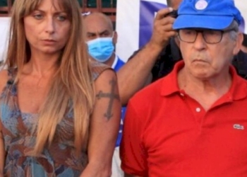 «Mio padre è l’ennesimo omicidio con dei mandanti istituzionali»