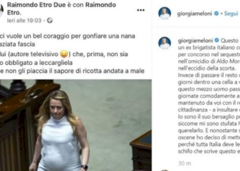 Sessismo e classismo fanno schifo sempre