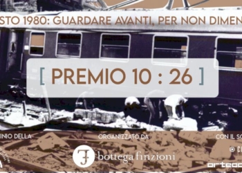 Un premio per ricordare la vita, le passioni e i sogni delle vittime della  strage della stazione di Bologna del 2 agosto 1980