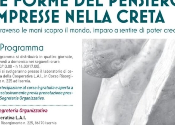LE FORME DEL PENSIERO IMPRESSE NELLA CRETA