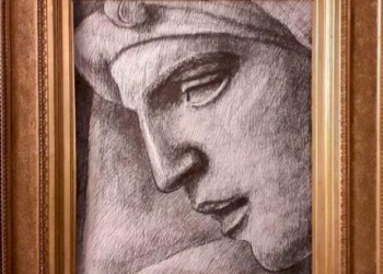 Cabinet D’Amateur di Roberto Di Costanzo