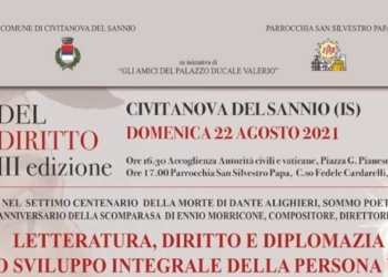 FESTIVAL DEL DIRITTO, 3^ Edizione