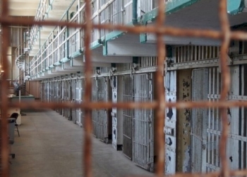 Carceri, Abruzzo e Molise: dopo il triste episodio di Frosinone resta alta la preoccupazione