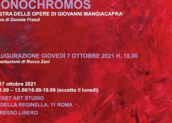 MONOCHROMOS, Mostra personale di Giovanni Mangiacapra  –  Stato di collisione di Rocco Zani