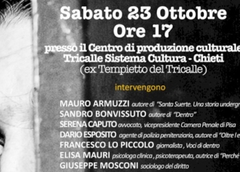 L’essenza del carcere. Mostra fotografica e incontro pubblico a Chieti