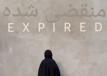 EXPIRED, SUTURANDO MEMORIE