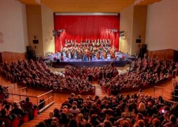 26° Concerto di Capodanno della Nuova Orchestra Scarlatti