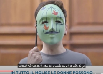 Legge 194: aborto impossibile in Molise