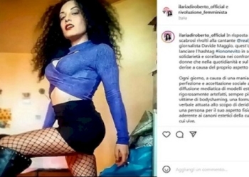 In solidarietà a tutte le donne derise ed umiliate