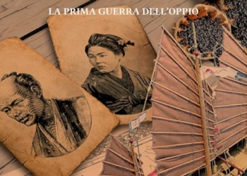 La prima guerra dell’oppio