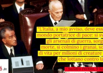 La differenza