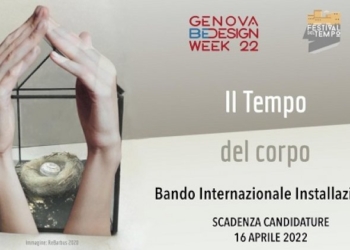 Tutto pronto per la Call Internazionale per Residenze