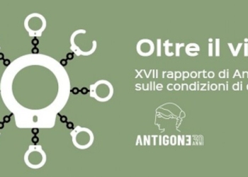 Quale dignità ha un detenuto nell’attuale sistema carcerario?