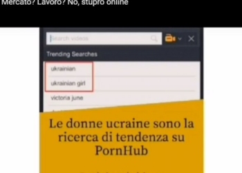 L’impero dell’industria dello stupro sta finalmente crollando?