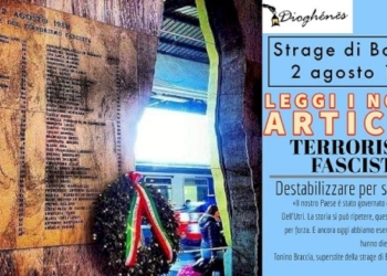 STRAGE DI BOLOGNA: i nostri articoli