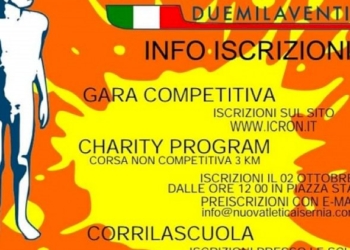 CORRILASCUOLA, tutto pronto per lo Start