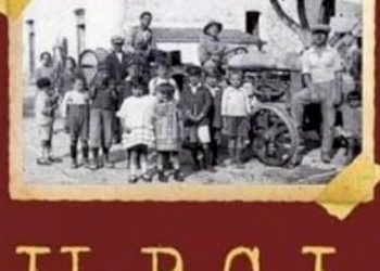 Il PCI e l’occupazione delle terre nel Basso Molise, 1944-1952
