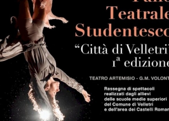 Prima edizione del Palio Teatrale Studentesco Città di Velletri