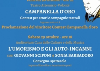 La Campaniliana torna in ottobre: tre giorni di full immersion nel mondo di Achille Campanile