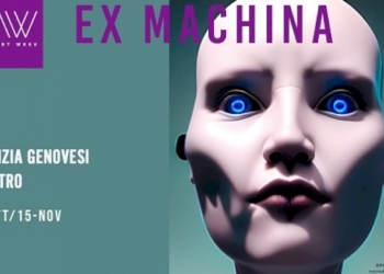 EX MACHINA