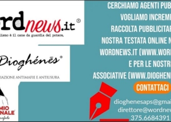 WordNews è alla ricerca di Agenti pubblicitari: ecco i requisiti richiesti ai potenziali candidati