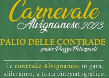 CARNEVALE ALVIGNANESE 2023: GRANDE  ATTESA PER IL PALIO DELLE CONTRADE