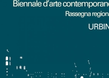 Premio Marche: bilancio di stagione