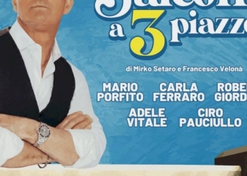 In scena con Balcone a 3 piazze