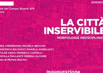 La città inservibile. Morfologie indisciplinate