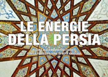 LE ENERGIE DELLA PERSIA