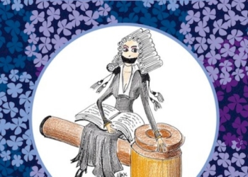HORTENSIA E LE ALTRE