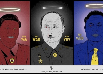 No Money, No War, No Web