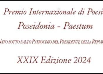 Ecco il  bando della XXIX edizione del Premio Internazionale di Poesia Poseidonia Paestum