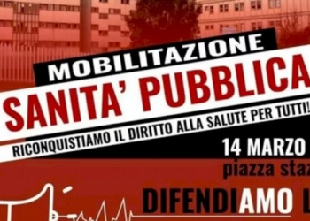 DifendiAMO la Sanità pubblica