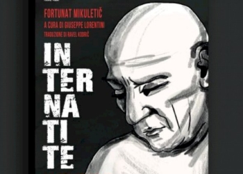 Internatite