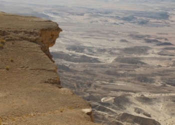 Il cuore del Medio Oriente batte