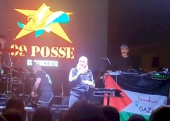 Solidali con Francesca: il grido dei 99 Posse accanto alla sindacalista licenziata