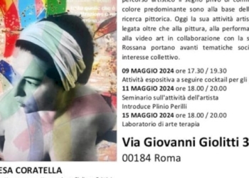 POTERE AL COLORE: LO SGUARDO IRREGOLARE. ATELIER DI ARTISTE