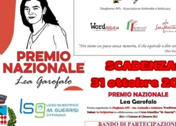PREMIO LEA GAROFALO, il BANDO della Terza Edizione