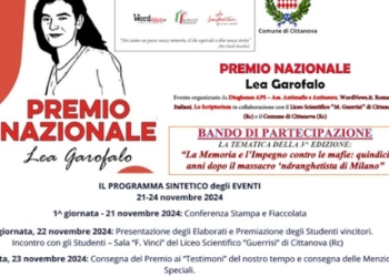 Tutto pronto per la 3^ edizione del Premio Nazionale LEA GAROFALO
