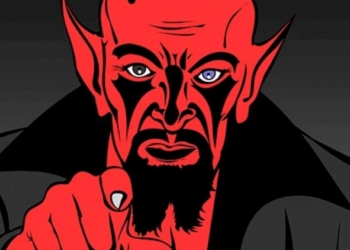 NOTARE LA DIFFERENZA: NESSUNA!