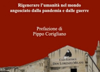 La Città disumanizzata