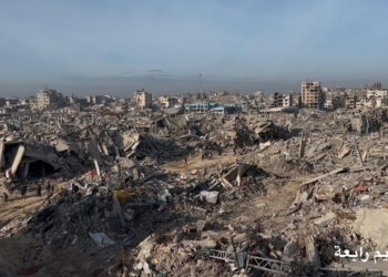 L’occupazione israeliana nella Striscia di Gaza