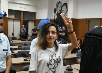 «Festeggiamo il ritorno in libertà dell’attivista curda Maysoon Majidi»